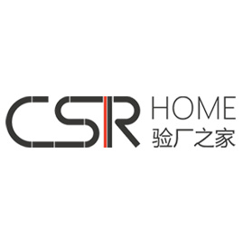 验厂之家